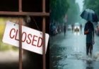 बागेश्वर में सभी विद्यालय रहेंगे बंद, डीएम ने जारी किए निर्देश – जानिए पूरी जानकारी