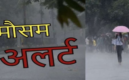 उत्तराखंड मौसम अपडेट: अगले पांच दिनों के लिए भारी बारिश का रेड अलर्ट, एहतियात बरतें