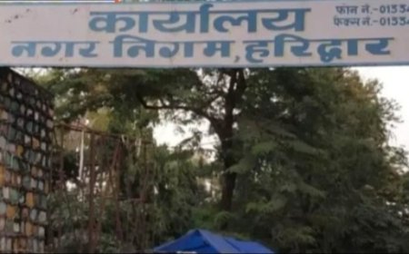 हरिद्वार समाचार: नगर आयुक्त IAS नंदन कुमार की छवि को धूमिल करने वाले हालात