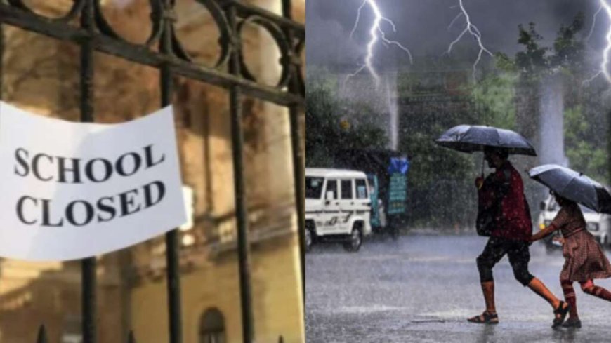 बागेश्वर में भारी बारिश के चलते स्कूल और आंगनबाड़ी केंद्रों में अवकाश घोषित