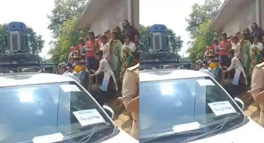 गूगल मैपिंग के दौरान गांववालों ने टीम को चोर समझकर पीटा, मामला गरमाया