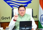 देहरादून में मुख्यमंत्री धामी का सख्त संदेश: कानून व्यवस्था को लेकर अधिकारियों को दिए निर्देश