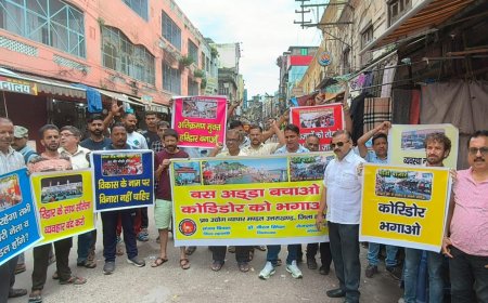 हरिद्वार के व्यवसायी एकजुट, बस अड्डे की सुरक्षा के लिए विरोध प्रदर्शन