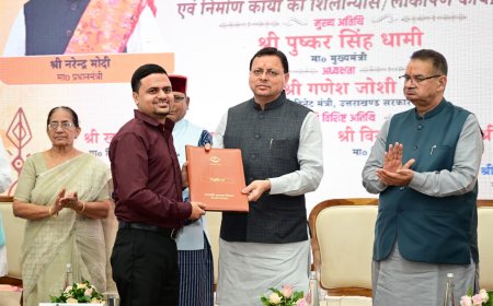 देहरादून: धामी सरकार के चार साल में 25 हजार सरकारी नौकरियों का ऐतिहासिक आंकड़ा