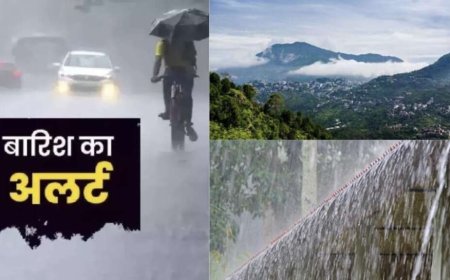 उत्तराखंड मौसम अपडेट: 19 सितंबर को भारी बारिश का यलो अलर्ट, जानें ताजा रिपोर्ट