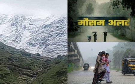 उत्तराखंड मौसम अपडेट: 20 सितंबर को भारी बारिश और बिजली गिरने का येलो अलर्ट