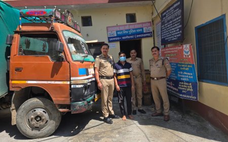 कोतवाली पुलिस ने अवैध लीसे के साथ एक व्यक्ति को किया गिरफ्तार - बागेश्वर की बड़ी कार्रवाई