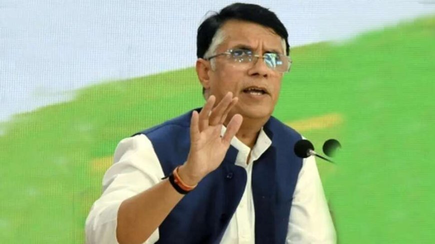 कांग्रेस प्रवक्ता पवन खेड़ा को दो वोटर आईडी मामले में चुनाव आयोग का नोटिस