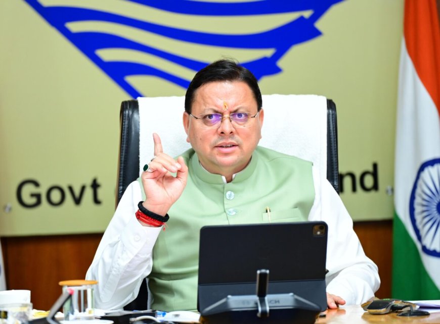 देहरादून में मुख्यमंत्री धामी का सख्त संदेश: कानून व्यवस्था को लेकर अधिकारियों को दिए निर्देश