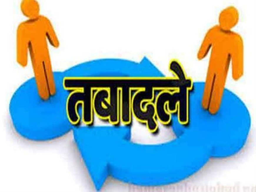 उत्तराखंड में 31 अधिकारियों के तबादले: नई नियुक्तियों की पूरी सूची