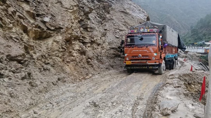 क्वारब की पहाड़ी पर 'बर्म तकनीक' से मलबा गिरने की समस्या होगी हल
