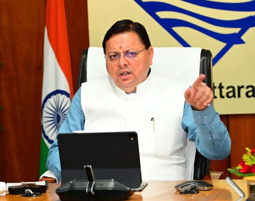 उत्तराखंड के मुख्यमंत्री पुष्कर सिंह धामी को मिला ऑनलाइन सर्वे में सर्वाधिक समर्थन