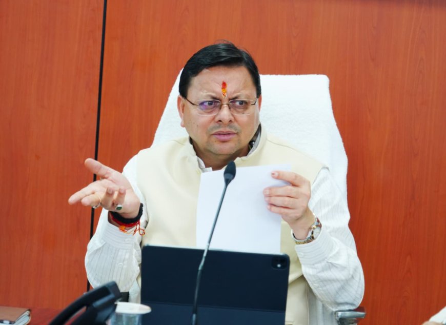 बागेश्वर जिला अस्पताल में सीएमएस और 108 कर्मचारियों पर कार्रवाई, पिता की मृत्यु से उठे कई सवाल