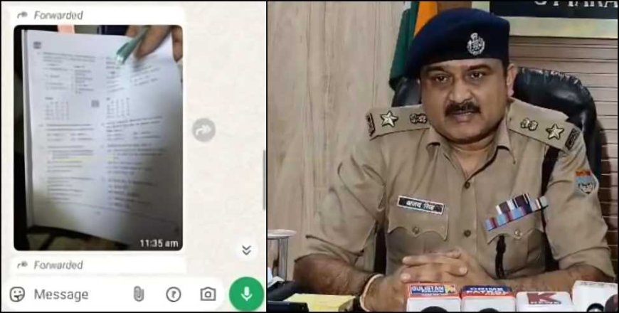 उत्तराखंड UKSSSC पेपर लीक मामला: मुख्य आरोपी खालिद गिरफ्तार