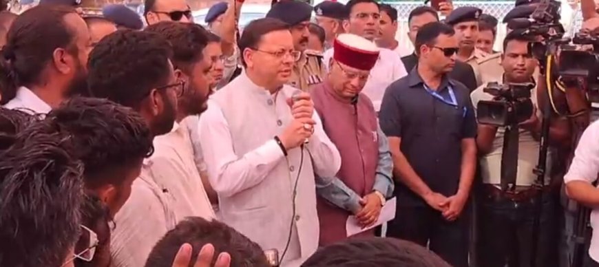 उत्तराखंड: मुख्यमंत्री धामी ने युवाओं को जीता, धरनास्थल पर सभी मांगें मानी
