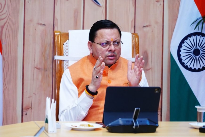 देहरादून: CM धामी ने चेताया, त्यौहारों के बीच षड्यंत्र का प्रयास बर्दाश्त नहीं होगा