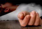 उत्तराखंड में यहाँ युवक ने की खुदकुशी, जेब में रखे 10 हजार रुपये, जानिए क्यों ?