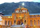 उत्तराखंड: 12,000 दीपों से जगमगाएगा बदरीनाथ धाम, माता लक्ष्मी को अर्पित होंगे 56 भोग