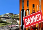 पौड़ी के मरोड़ा गांव पंचायत का फैसला, शराब बेचने और खरीदने पर लगेगा जुर्माना !