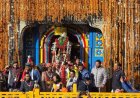 Uttarakhand: केदारनाथ धाम यात्रा 2025 का सफल समापन — सीएम धामी की उपस्थिति मे बंद हुए बाबा केदार के कपाट