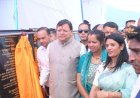 चंपावत में खोला जाएगा कृषि विश्वविद्यालय: सीएम धामी