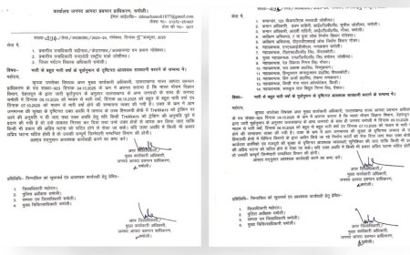 उत्तराखंड में जोखिमपूर्ण निर्माण कार्य पर रोक: जिला प्रशासन के निर्देश