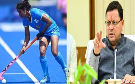हल्द्वानी में खेल विश्वविद्यालय और लोहाघाट में महिला स्पोर्ट्स कॉलेज का विकास: मुख्यमंत्री धामी की योजनाएँ