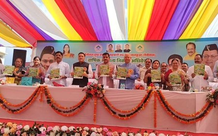 हल्द्वानी: नैनीताल दुग्ध संघ का 75वां वार्षिक अधिवेशन संपन्न, 277.84 करोड़ का बजट पारित