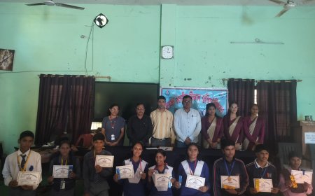 राज्य स्थापना दिवस पर विकासखंड स्तरीय क्विज प्रतियोगिता संपन्न