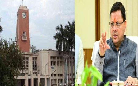 पंतनगर के बाद उत्तराखंड में एक और कृषि विश्वविद्यालय, सीएम का चंपावत के लिए बड़ा ऐलान
