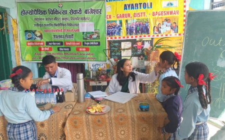 एकदिवसीय स्वास्थ्य एवं योग शिविर का सफल आयोजन