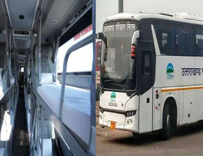 हल्द्वानी से जयपुर के बीच पहली बार एसी स्लीपर बस सेवा शुरू होगी