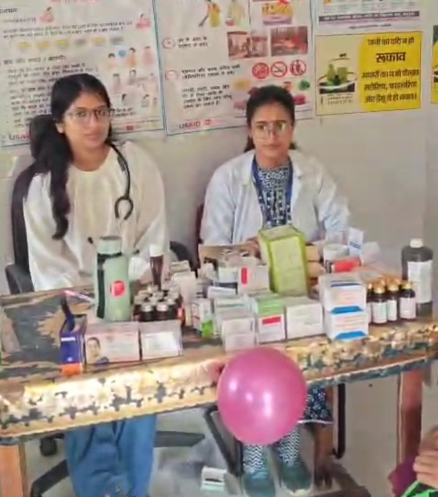 धैना के आयुष्मान आरोग्य मंदिर में स्वास्थ्य शिविर, 80 ग्रामीणों को मिला स्वास्थ्य लाभ