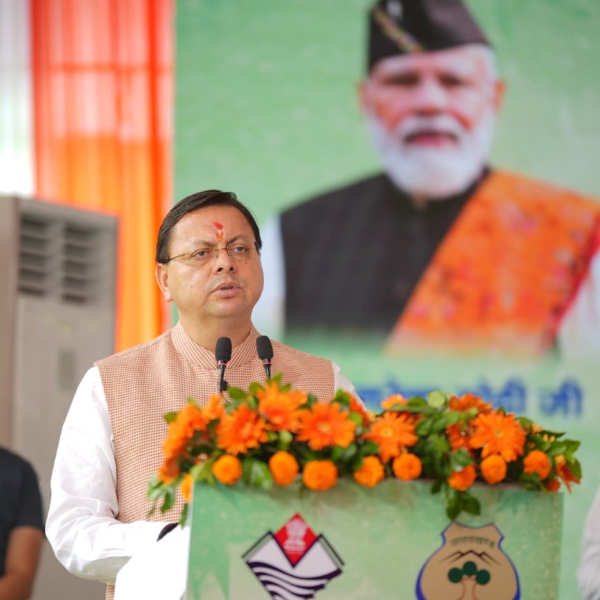 सीएम धामी ने वन्य जीव हमले पर मुआवजा राशि को 6 से बढ़ाकर 10 लाख रुपए किया