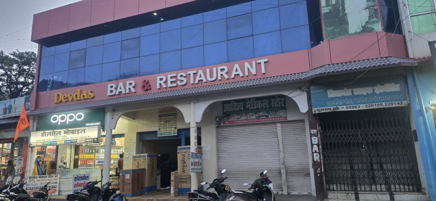 बागेश्वर में आबकारी विभाग की बड़ी कार्रवाई: पांच बार हुए सीज