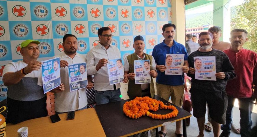 उत्तराखंड की राजनीति में नया मोड़, यूथ कांग्रेस ने आयोजित किए संगठनात्मक चुनाव: नेता चुनो, नेता बनो