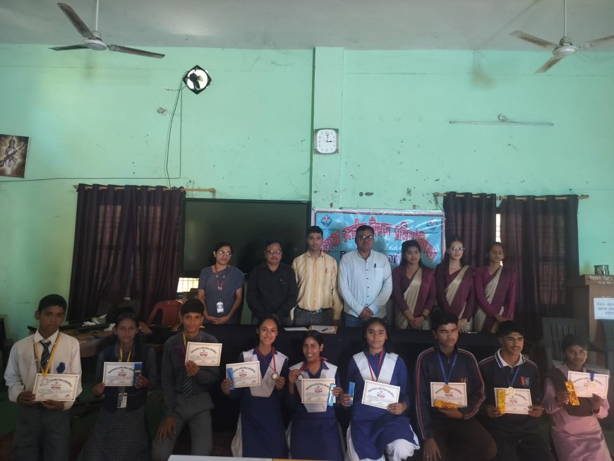 राज्य स्थापना दिवस पर विकासखंड स्तरीय क्विज प्रतियोगिता संपन्न