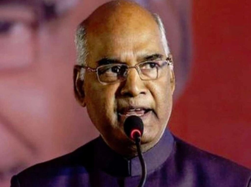 Nainital News: पूर्व राष्ट्रपति रामनाथ कोविंद का नैनीताल दौरा , VVIP रूट पर विशेष ट्रैफिक प्लान लागू