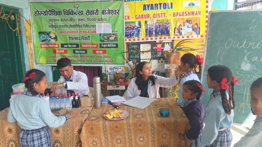 एकदिवसीय स्वास्थ्य एवं योग शिविर का सफल आयोजन