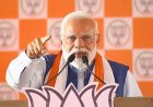 प्रधानमंत्री नरेन्द्र मोदी 9 नवंबर को उत्तराखंड राज्य की रजत जयंती कार्यक्रम में करेंगे भागीदारी