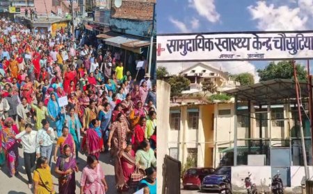 चौखुटिया में 50 बेड का अस्पताल बनेगा, अब नहीं करनी पड़ेगी शहरों की दौड़