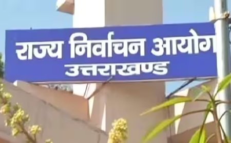 उत्तराखण्ड में त्रिस्तरीय पंचायतों के रिक्त पदों पर उप चुनाव का कार्यक्रम जारी