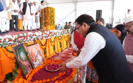 मुख्यमंत्री पुष्कर सिंह धामी ने 01करोड़ लोकार्पण व 967:97 लाख लागत का शिलान्यास किया