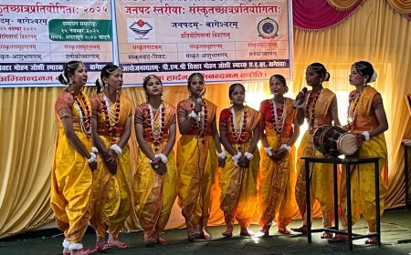 जनपद स्तरीय संस्कृत प्रतियोगिताओं का भव्य समापन, 64 प्रतिभागी राज्यस्तर के लिए चयनित