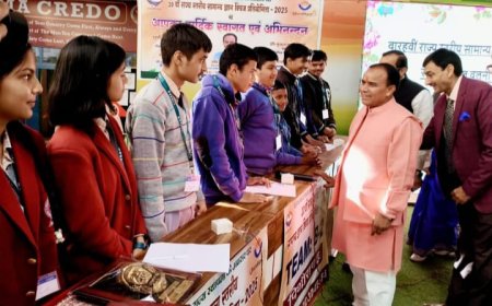 राज्य स्तरीय क्विज में सेंट ऐडम्स पब्लिक स्कूल के छात्रों ने रचा इतिहास, टॉप थ्री में बनाई जगह