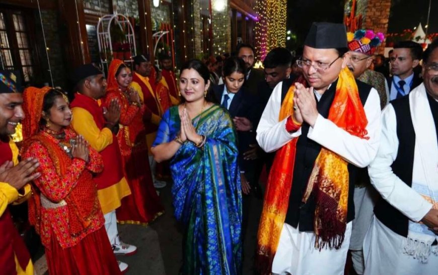 Uttarakhand News: लोक संस्कृति के रंग में रंगी देवभूमि उत्तराखंड