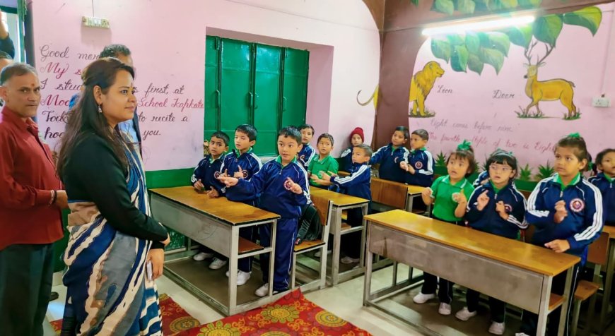 कपकोट के पीएमश्री विद्यालय में डीएम ने किया निरीक्षण — शिक्षा की गुणवत्ता और नवाचारों की सराहना