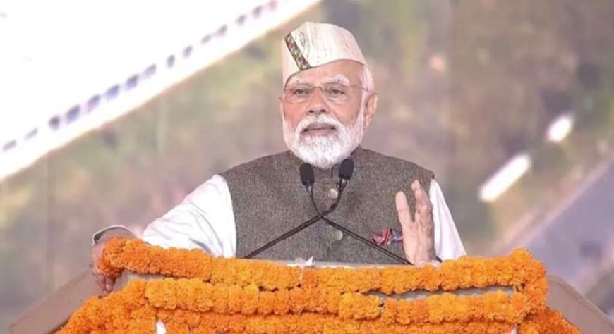 उत्तराखंड राज्य स्थापना रजत जयंती: पीएम मोदी आज 8260 करोड़ की इन बड़ी परियोजनाओं की देंगे सौगात