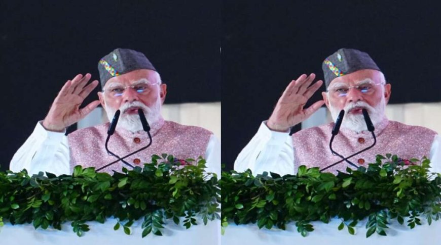 मोदी ने उत्तराखंड में फिर बोली पहाड़ी…ये राज्य देश का प्रमुख आध्यात्मिक और पर्यटन केंद्र बनेगा
