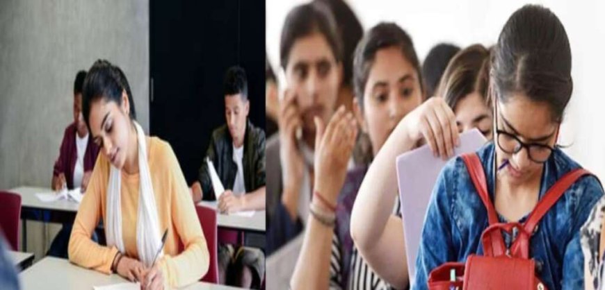 जरूरी खबर: उत्तराखंड में 29 शहरों में 22 नवंबर को होगी डीएलएड प्रवेश परीक्षा